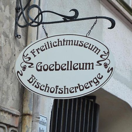 Altstadthotel Zum Goldenen Anker Любек Экстерьер фото